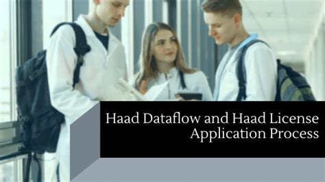 [Part 1] How to apply and process HAAD dataflow and the.